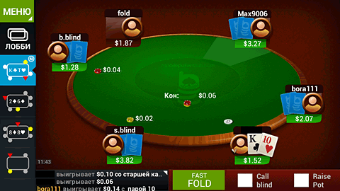 Игра Покер Для Андроид