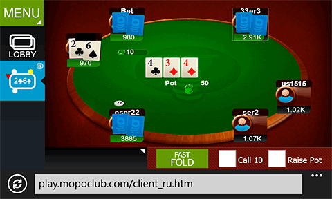 Next! быстрый покер для windows phone